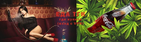 стафф Богданович