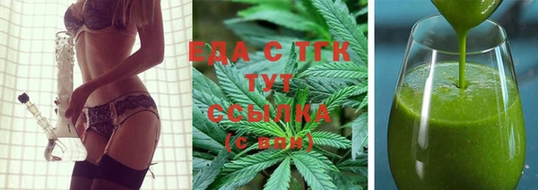 стафф Богданович